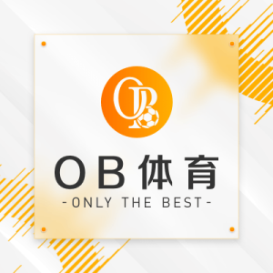 ob体育标志 天博体育官网